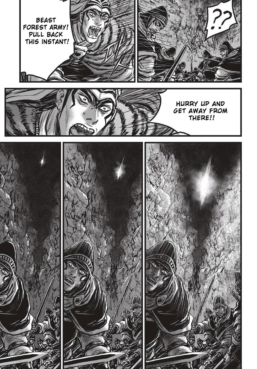 Ruler of the Land chapter 529 page 11