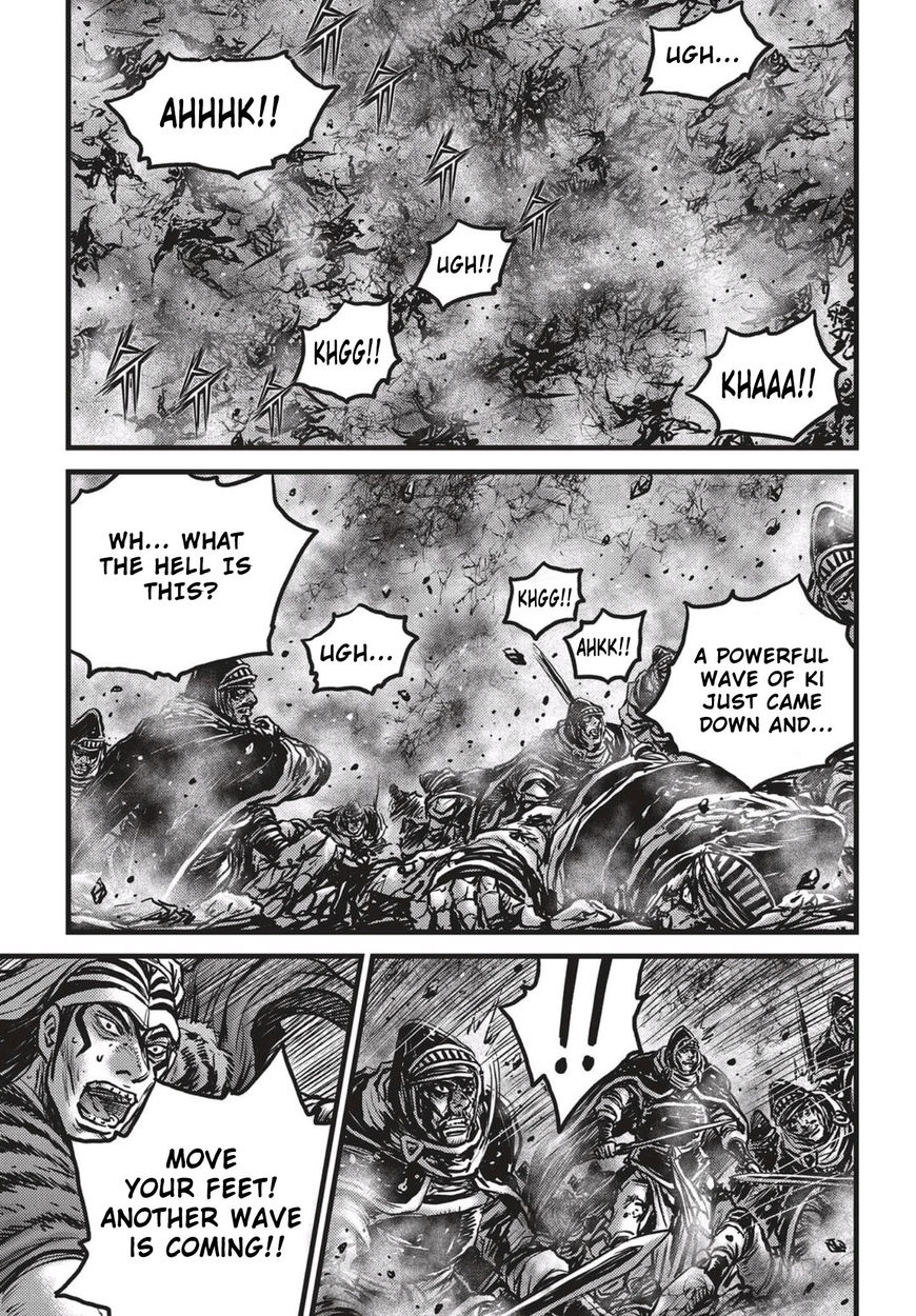 Ruler of the Land chapter 529 page 13