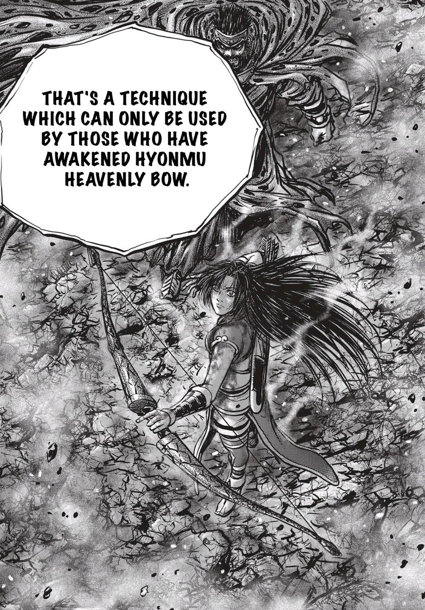 Ruler of the Land chapter 529 page 17