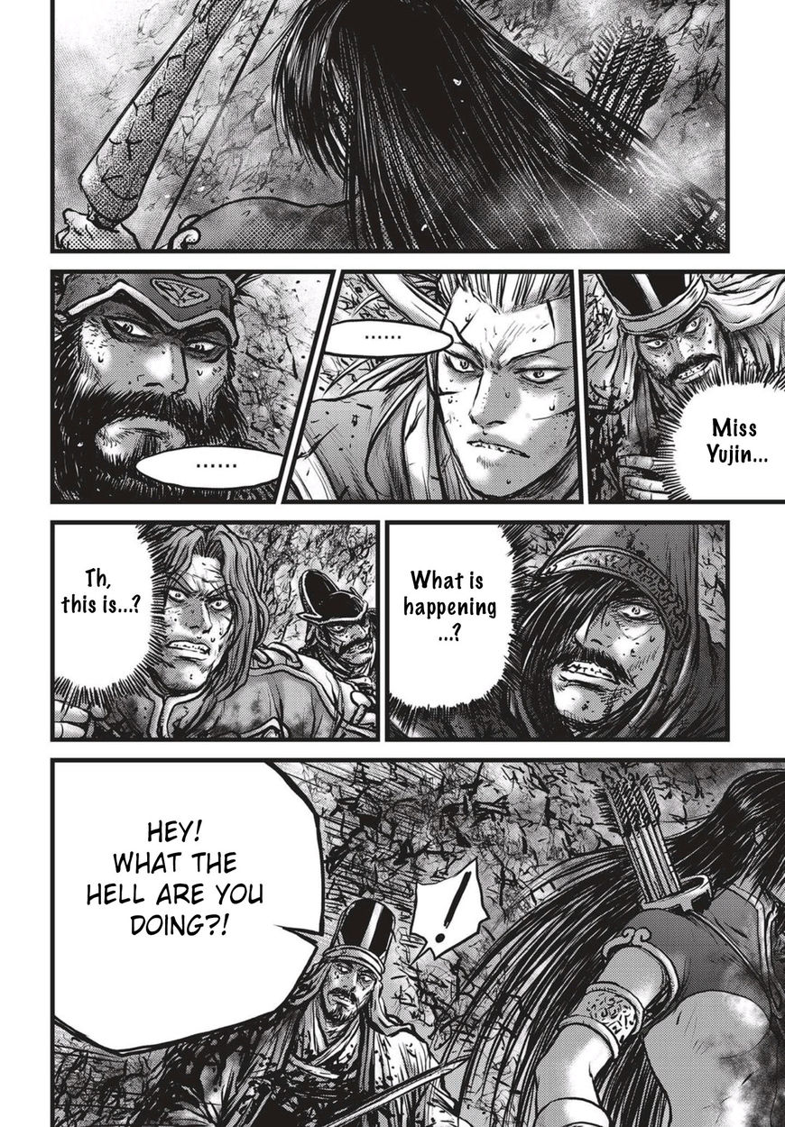 Ruler of the Land chapter 529 page 18