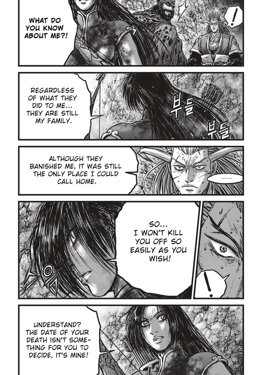 Ruler of the Land chapter 529 page 20