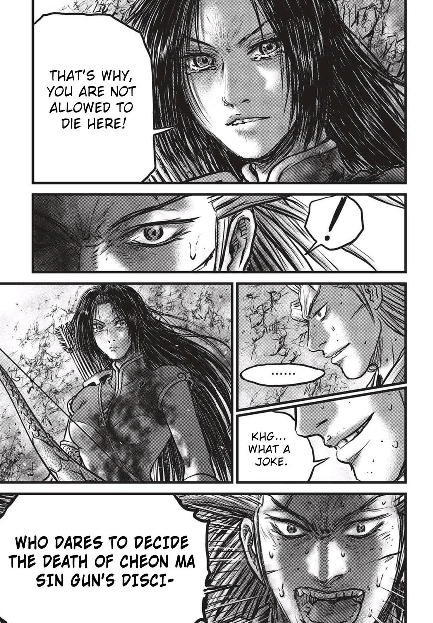 Ruler of the Land chapter 529 page 21