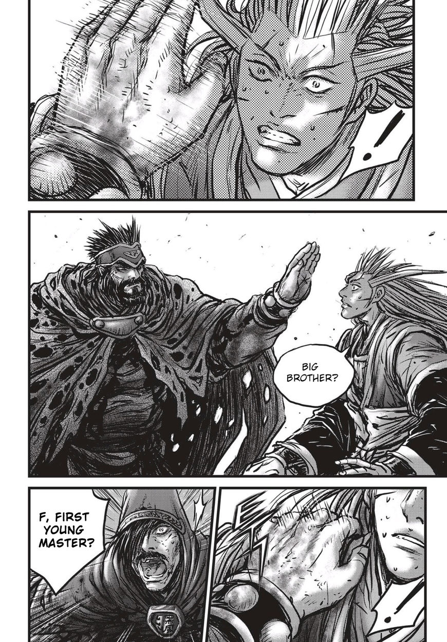 Ruler of the Land chapter 529 page 22