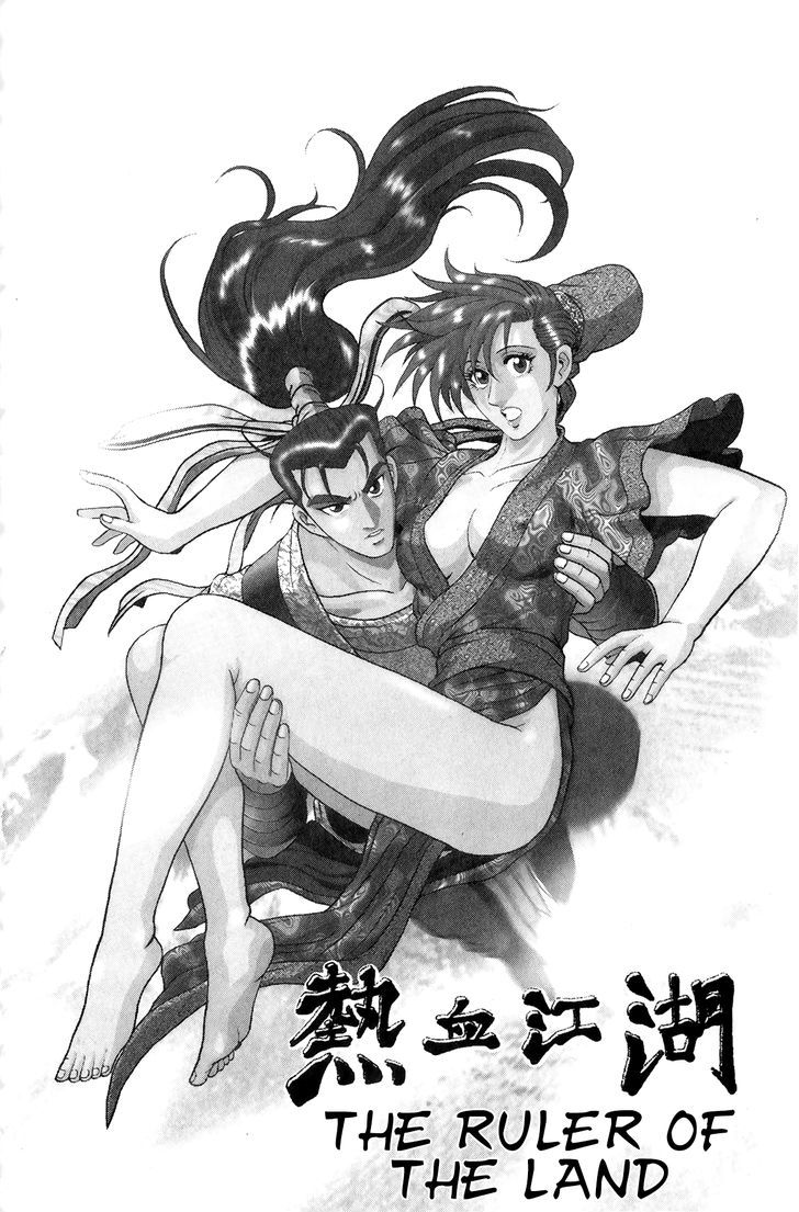 Ruler of the Land chapter 53 page 3