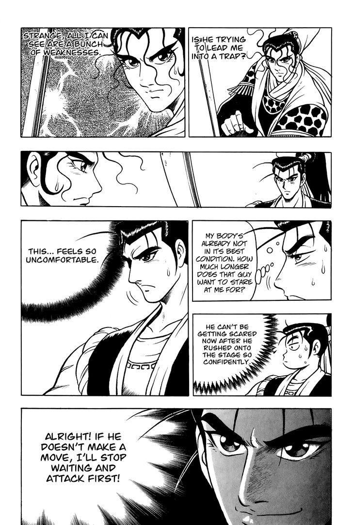 Ruler of the Land chapter 53 page 9