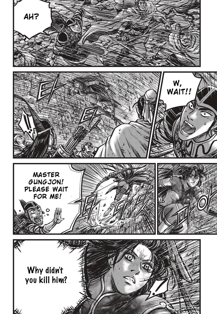 Ruler of the Land chapter 530 page 11