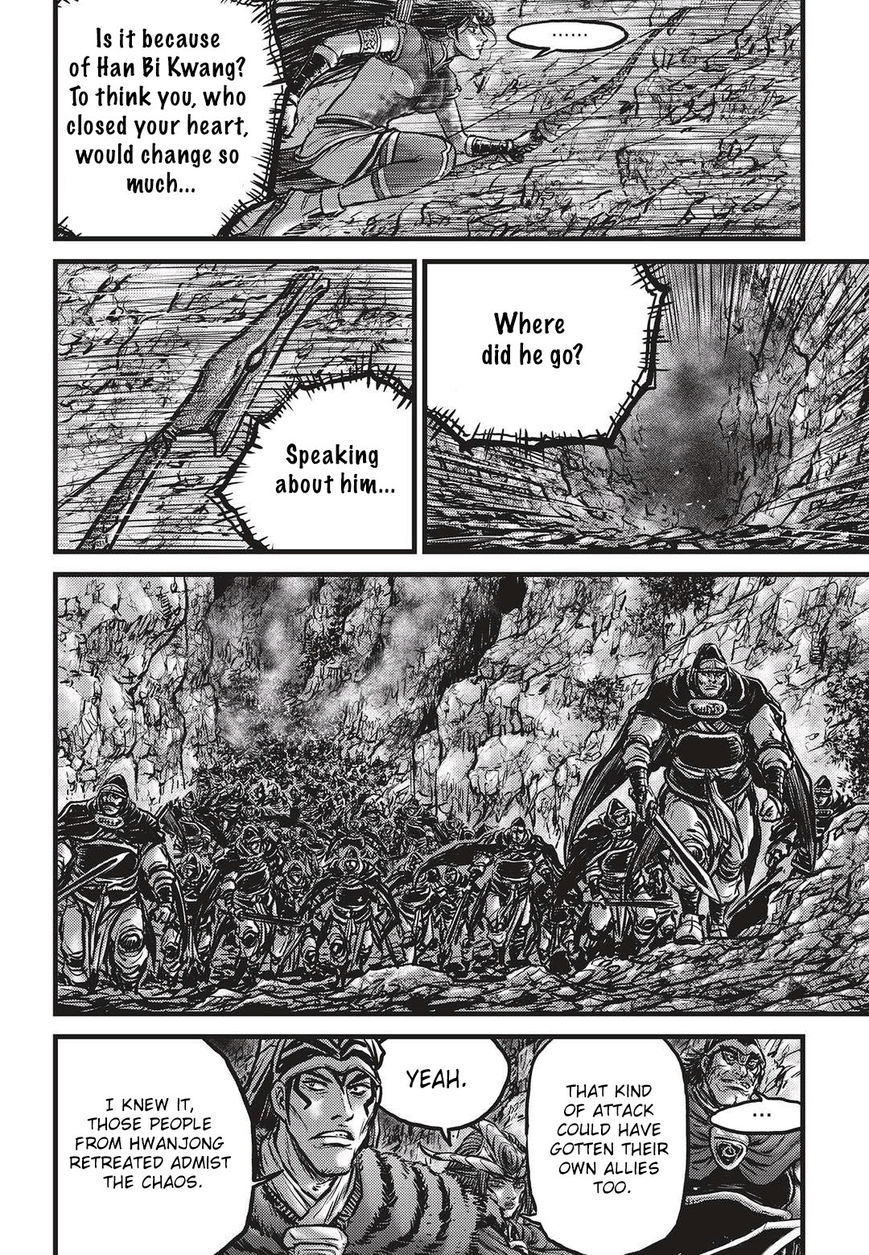 Ruler of the Land chapter 530 page 13