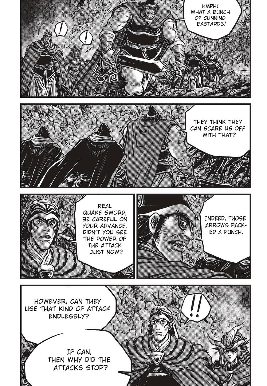 Ruler of the Land chapter 530 page 14