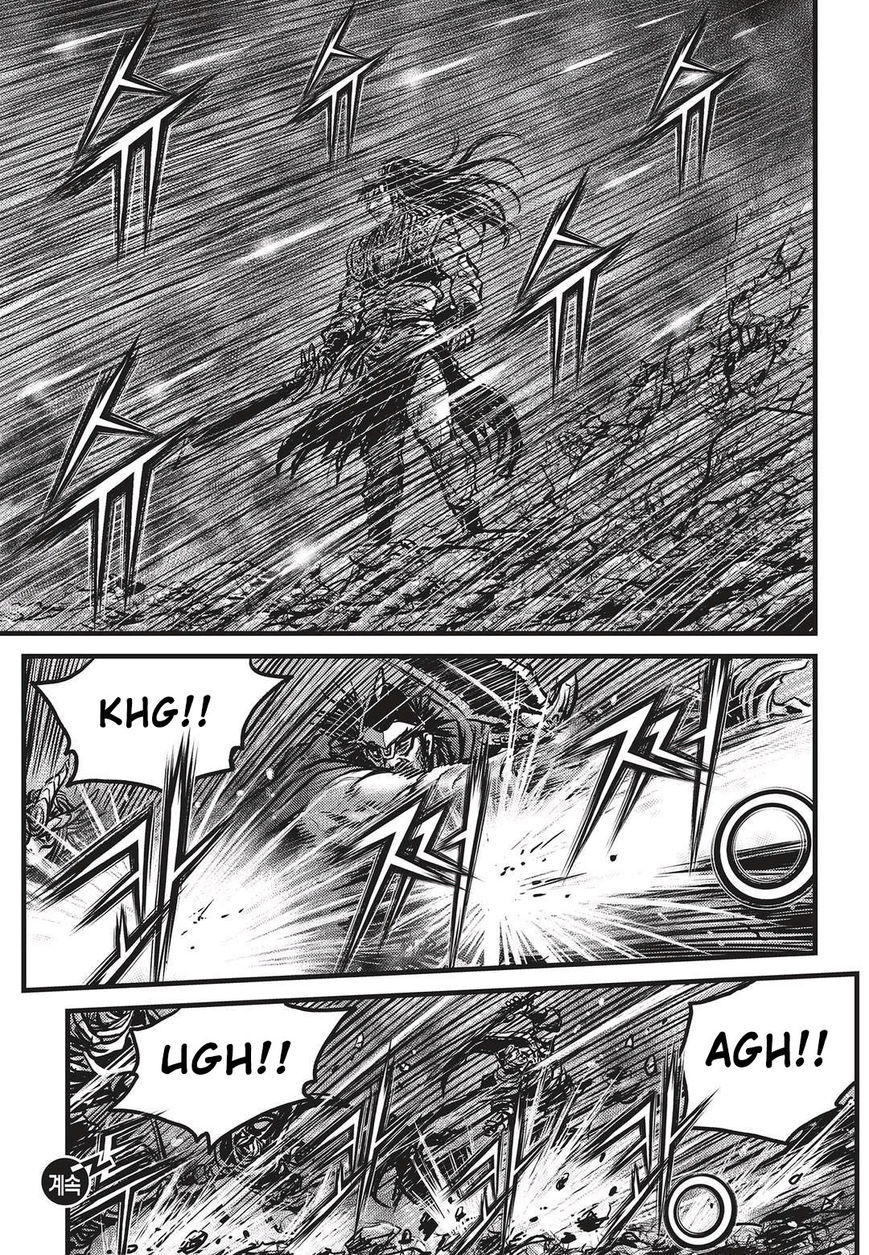 Ruler of the Land chapter 530 page 24