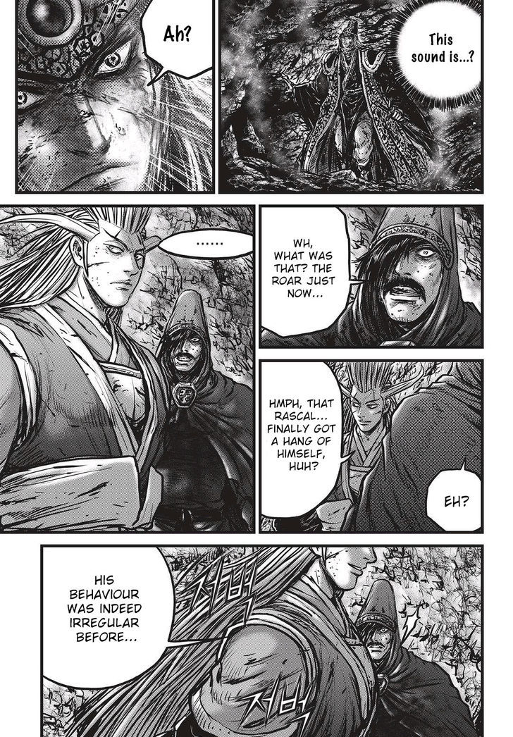 Ruler of the Land chapter 532 page 2