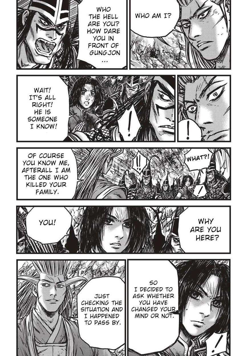 Ruler of the Land chapter 539 page 4
