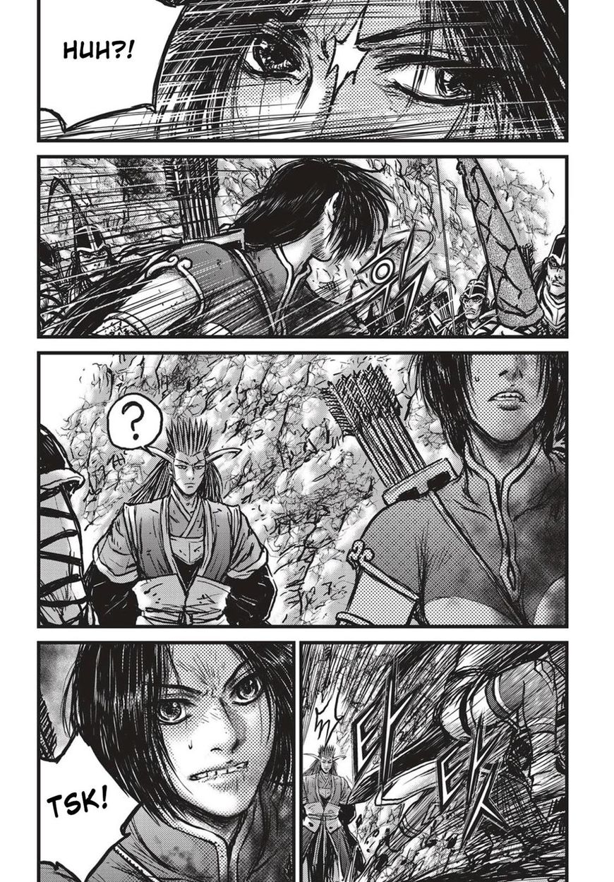 Ruler of the Land chapter 539 page 7