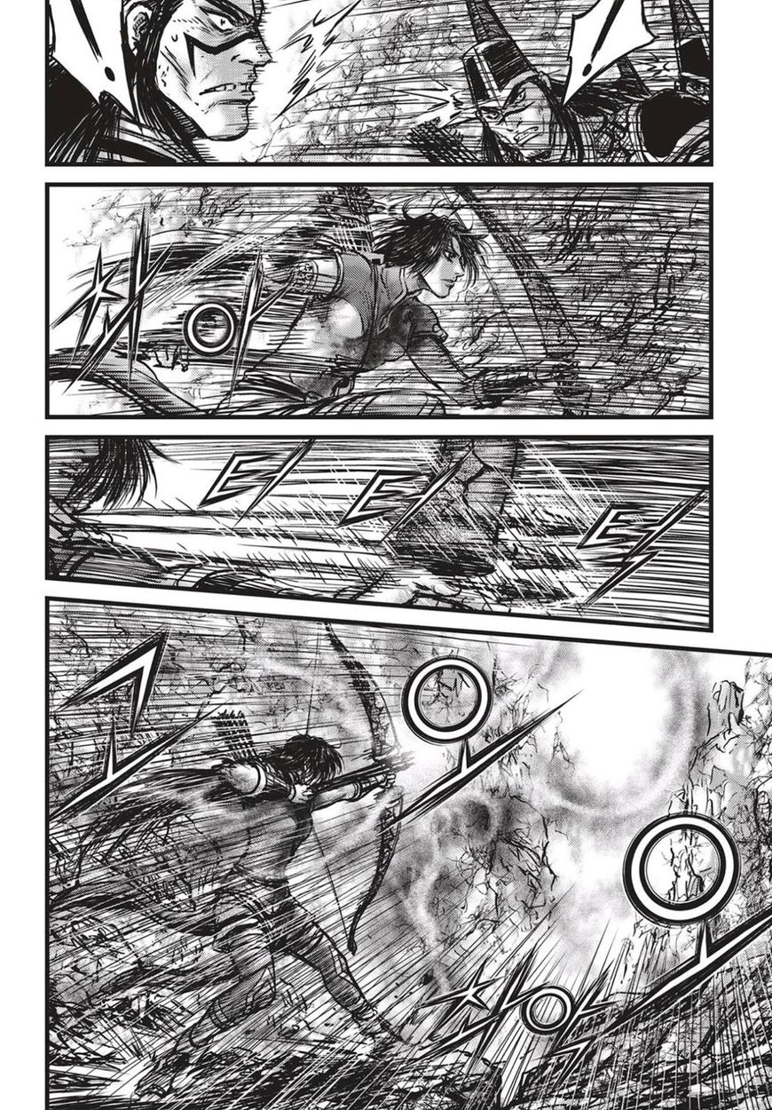 Ruler of the Land chapter 539 page 8