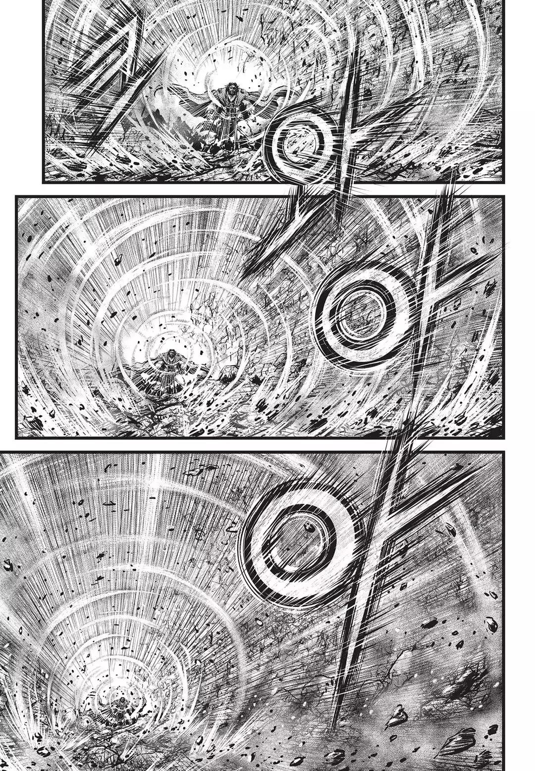 Ruler of the Land chapter 547 page 20