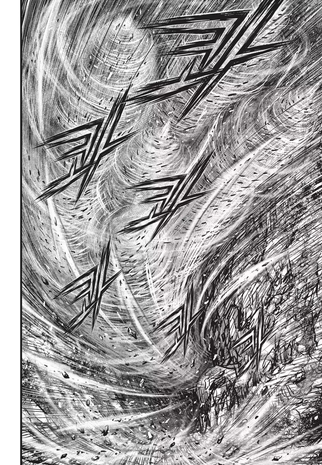 Ruler of the Land chapter 547 page 5