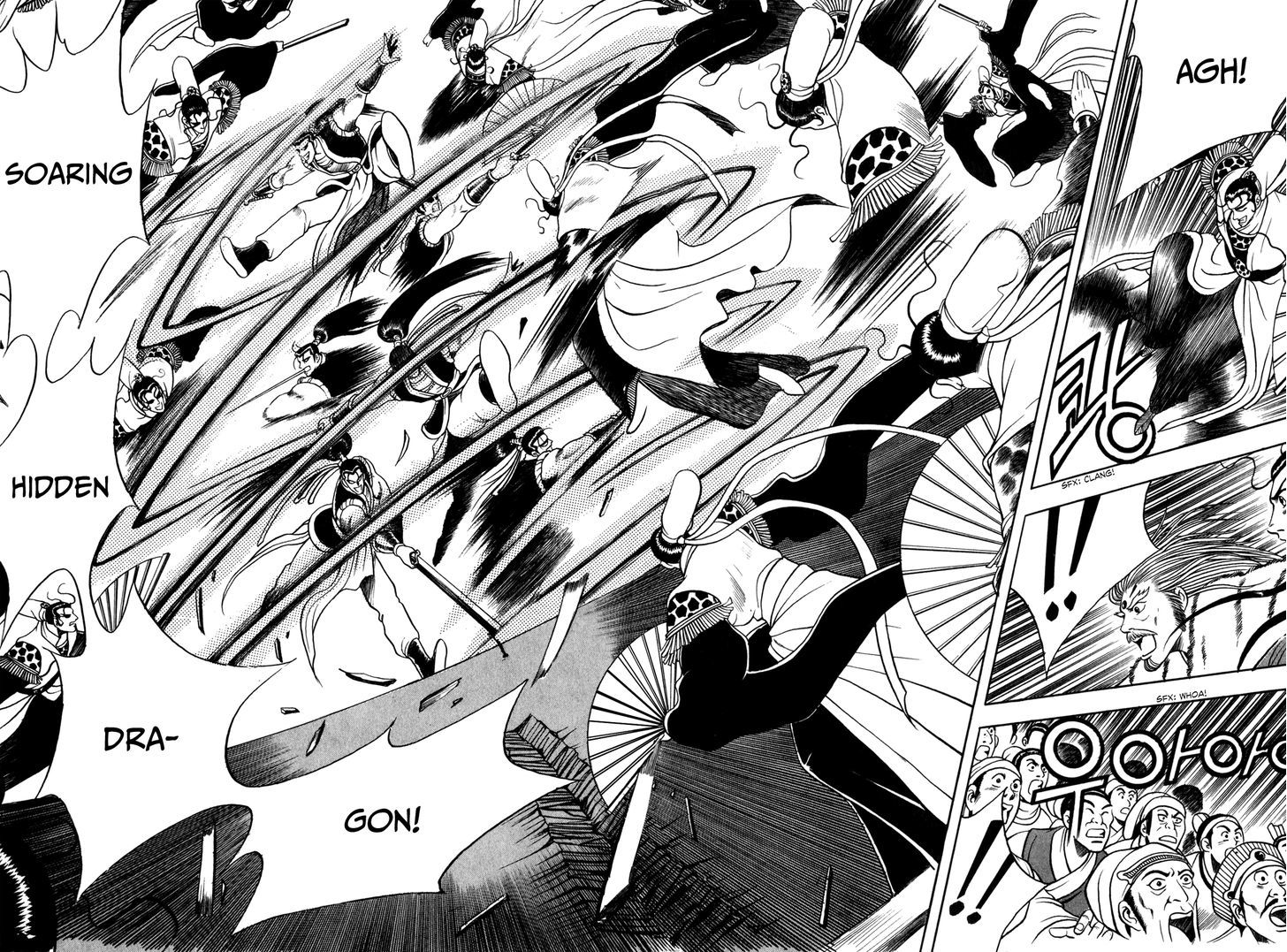 Ruler of the Land chapter 55 page 13