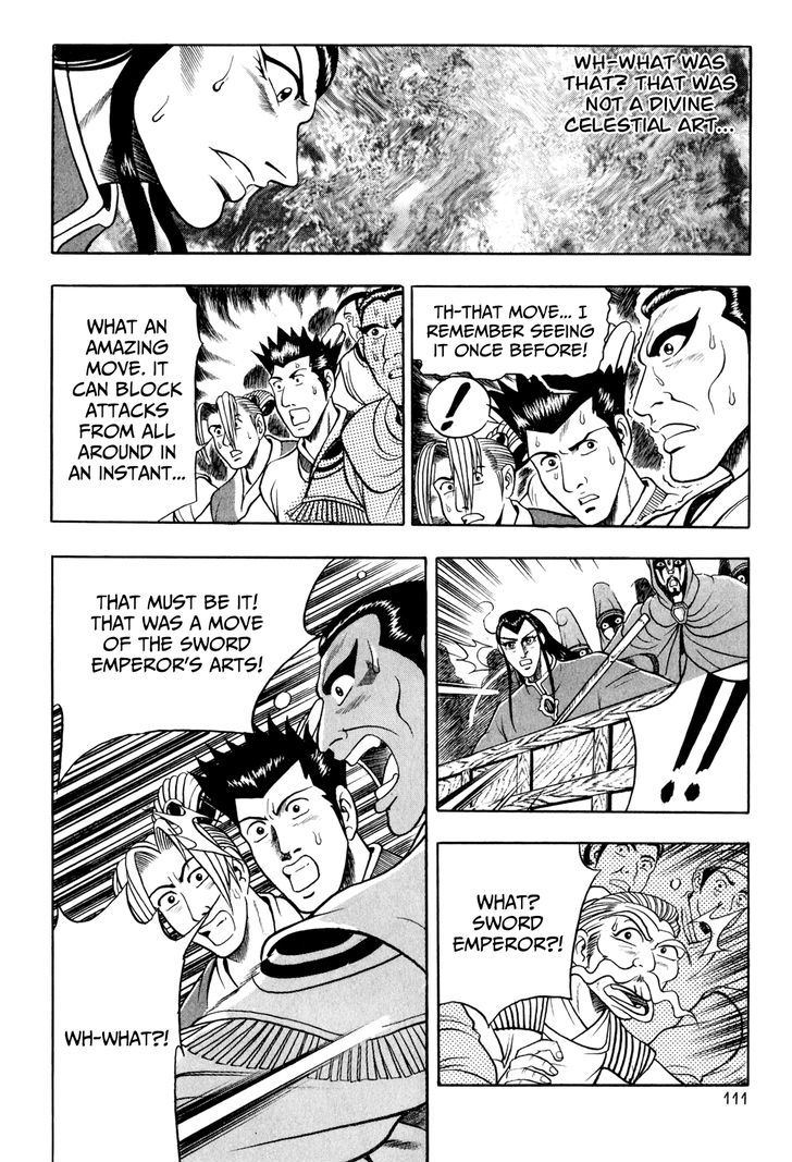 Ruler of the Land chapter 55 page 15