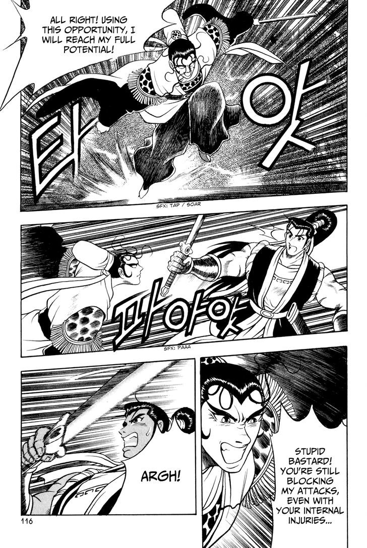 Ruler of the Land chapter 55 page 20