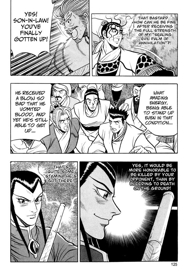 Ruler of the Land chapter 55 page 27