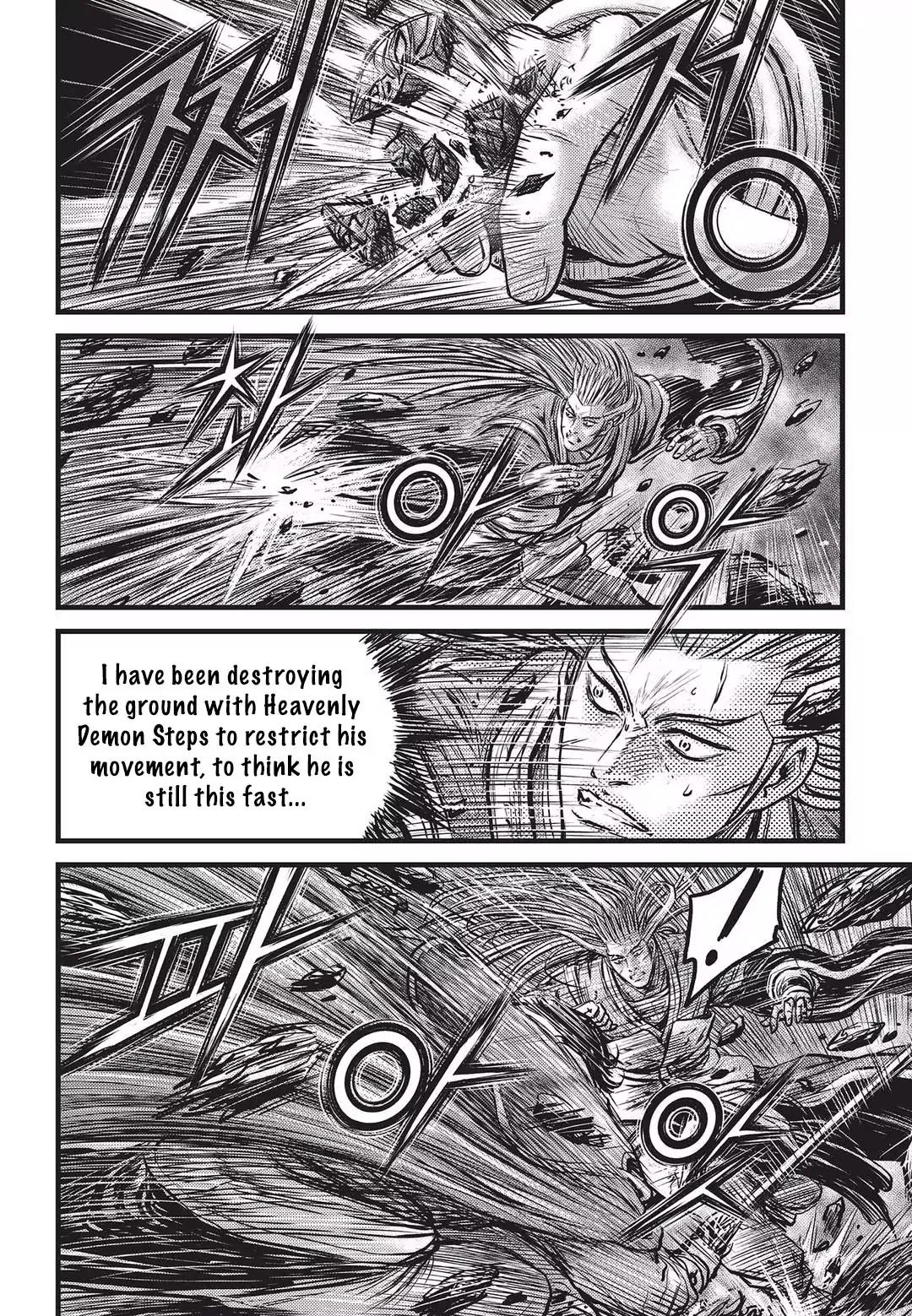 Ruler of the Land chapter 551 page 15