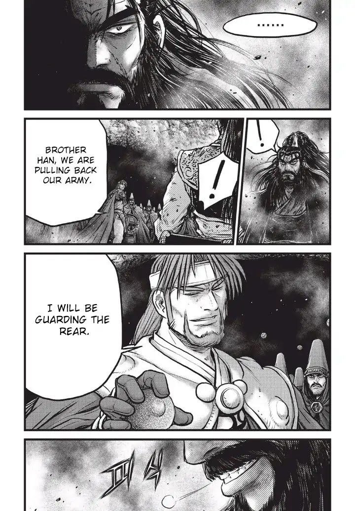 Ruler of the Land chapter 554 page 18