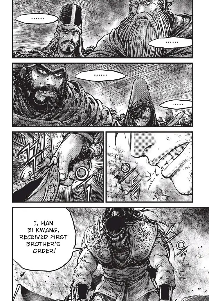 Ruler of the Land chapter 554 page 29