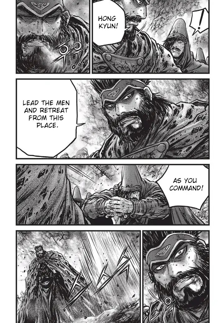 Ruler of the Land chapter 554 page 30