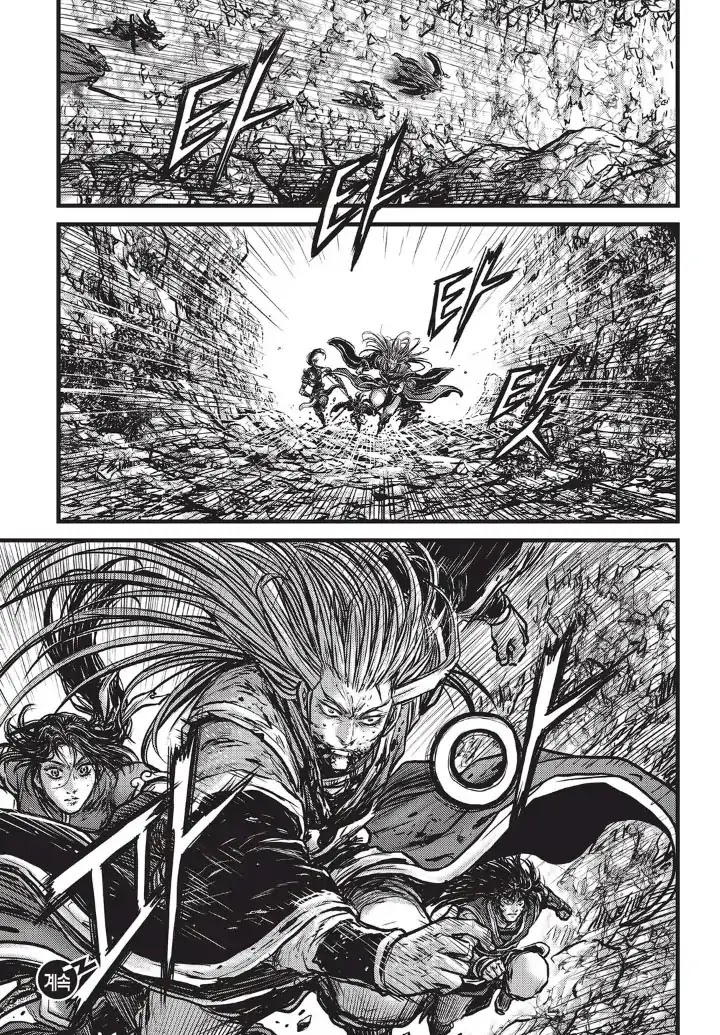 Ruler of the Land chapter 554 page 32