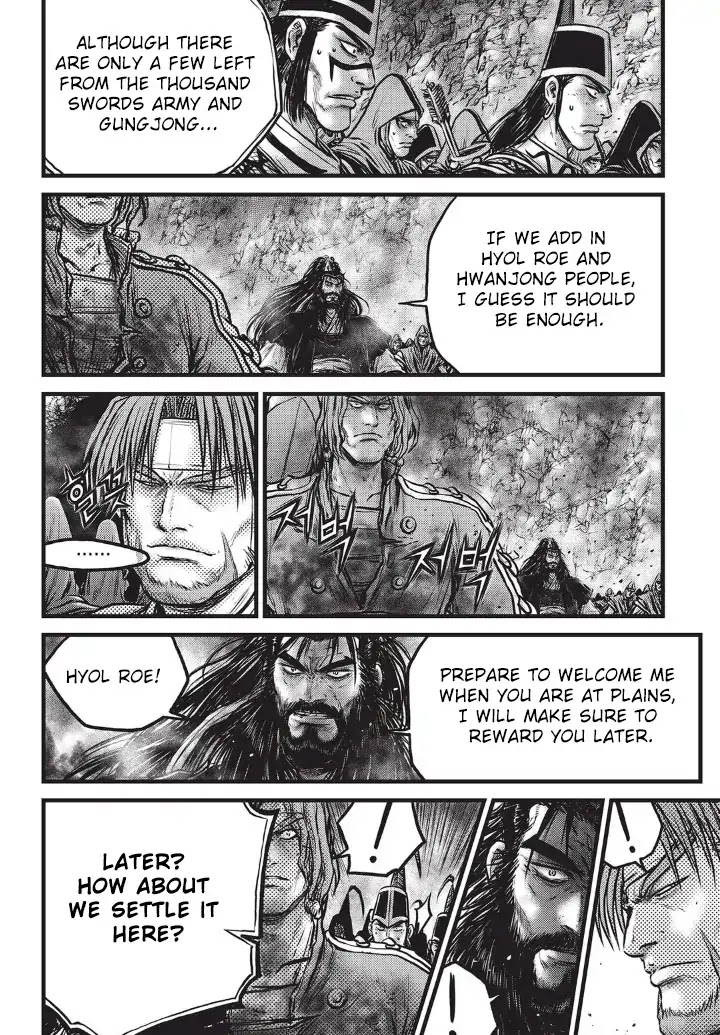 Ruler of the Land chapter 555 page 9