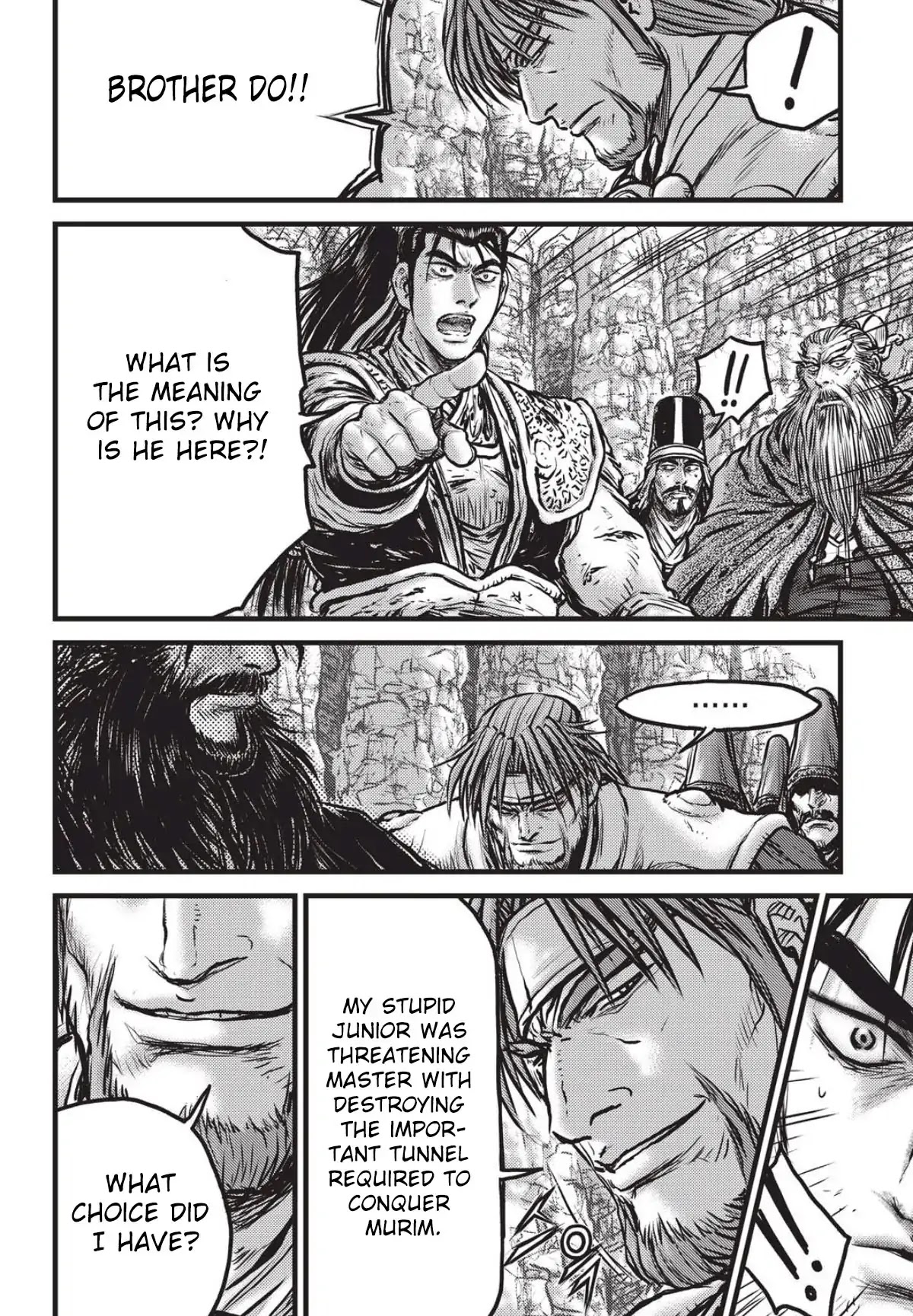 Ruler of the Land chapter 558 page 15