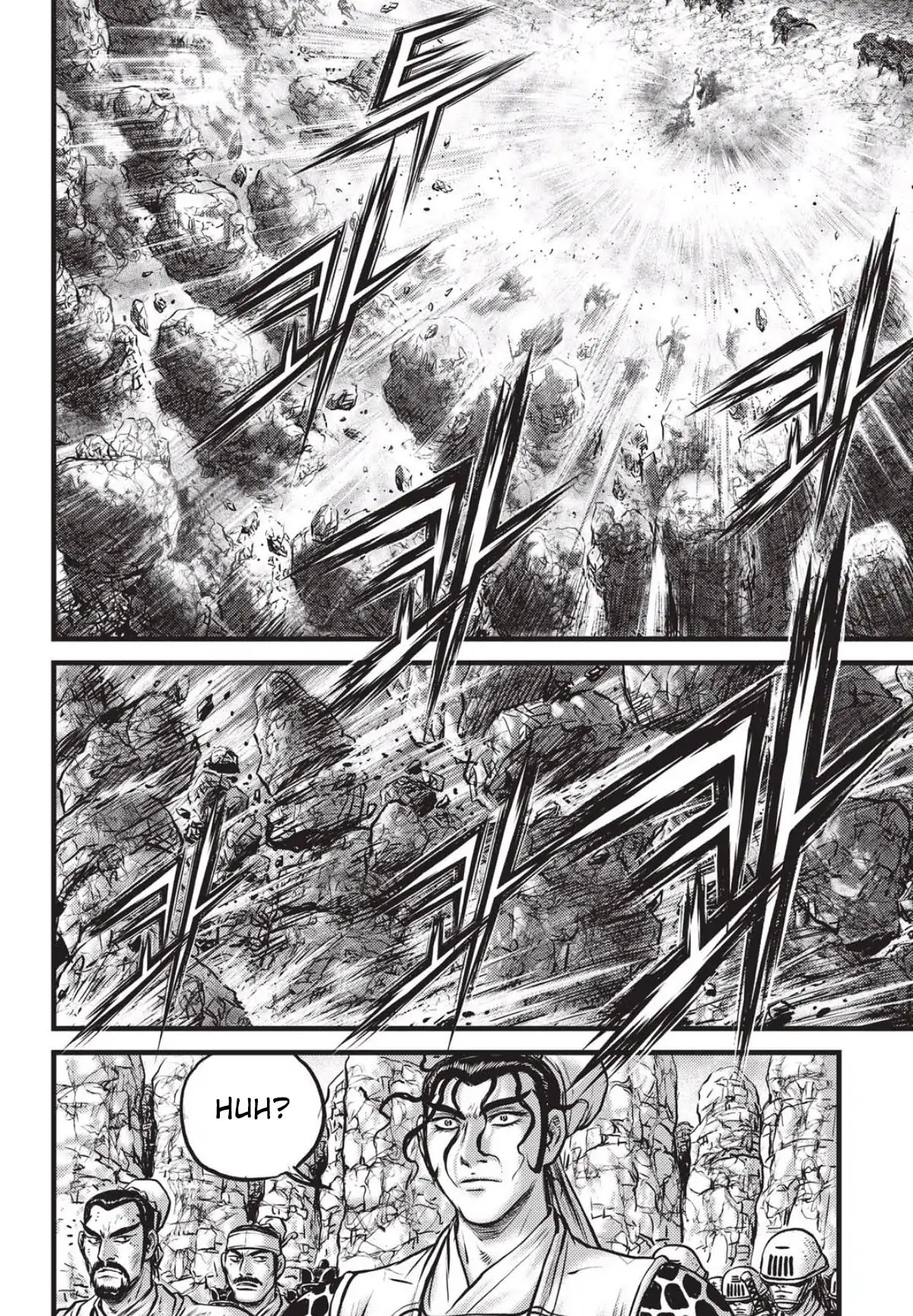 Ruler of the Land chapter 558 page 23