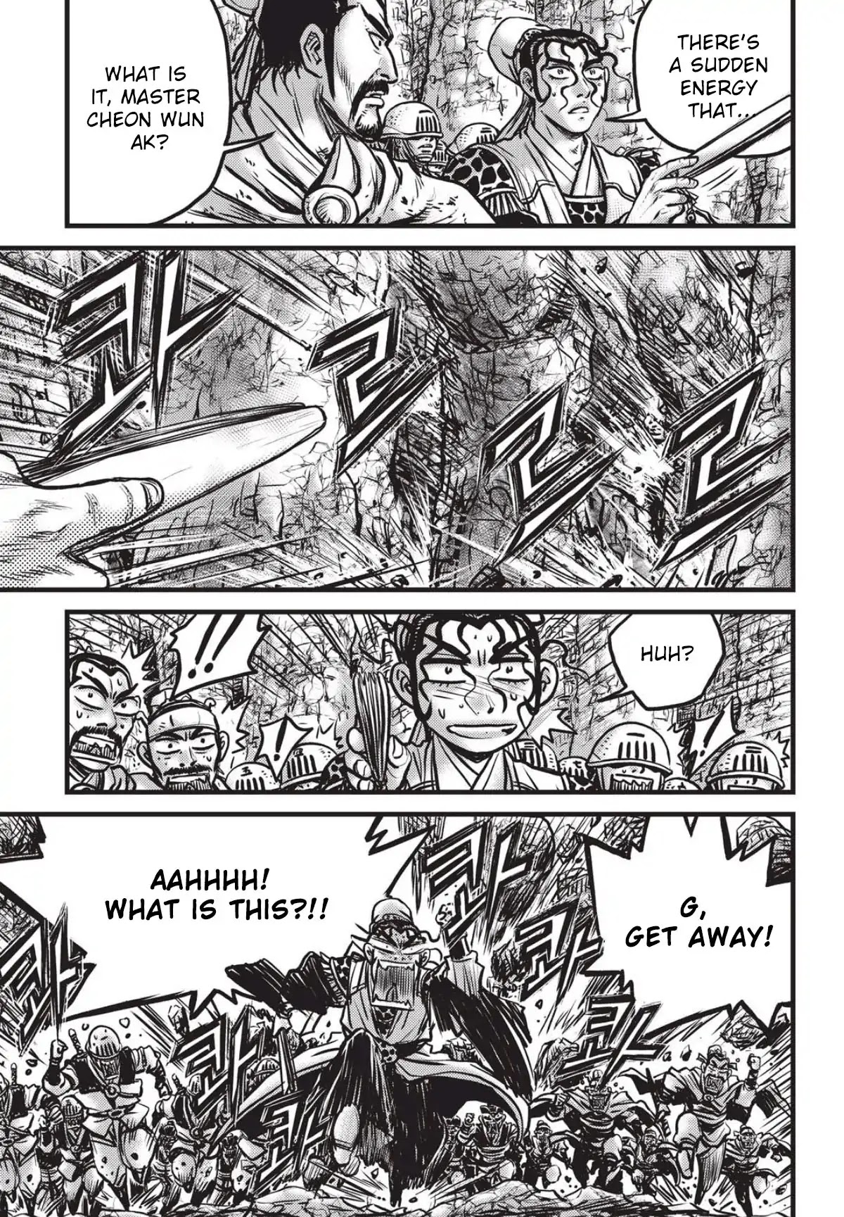 Ruler of the Land chapter 558 page 24