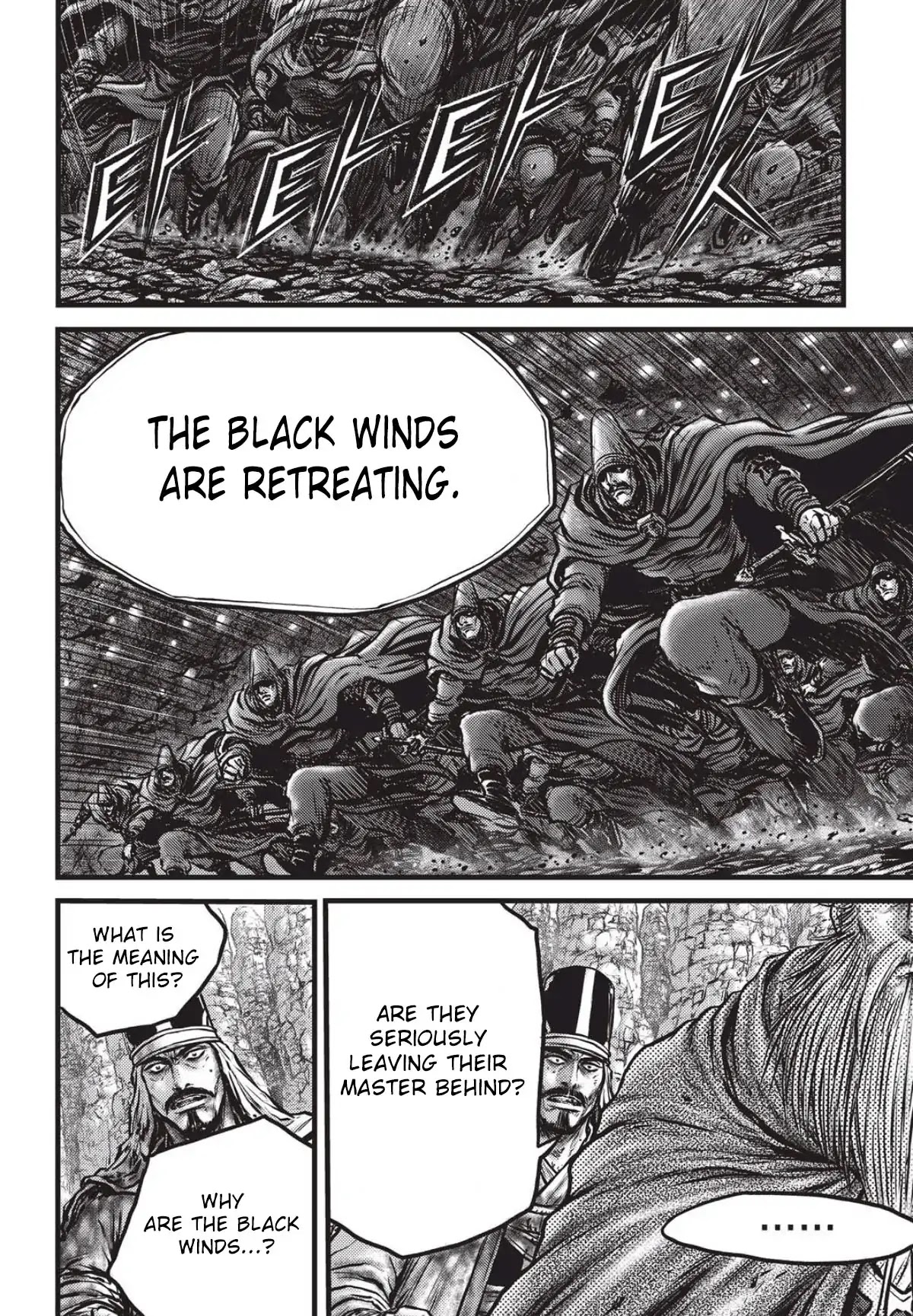 Ruler of the Land chapter 558 page 5