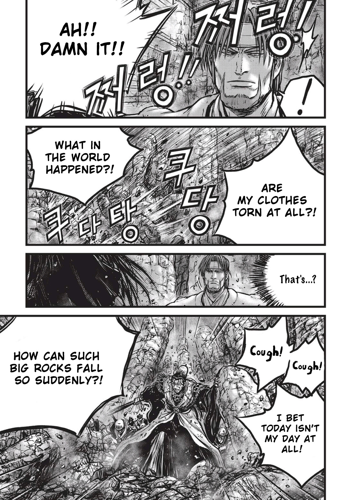 Ruler of the Land chapter 559 page 18