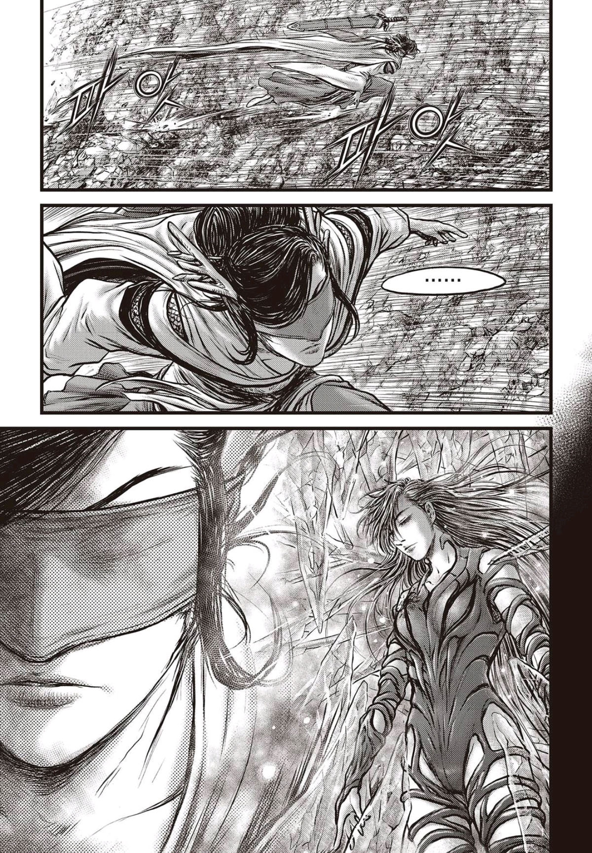 Ruler of the Land chapter 564 page 12