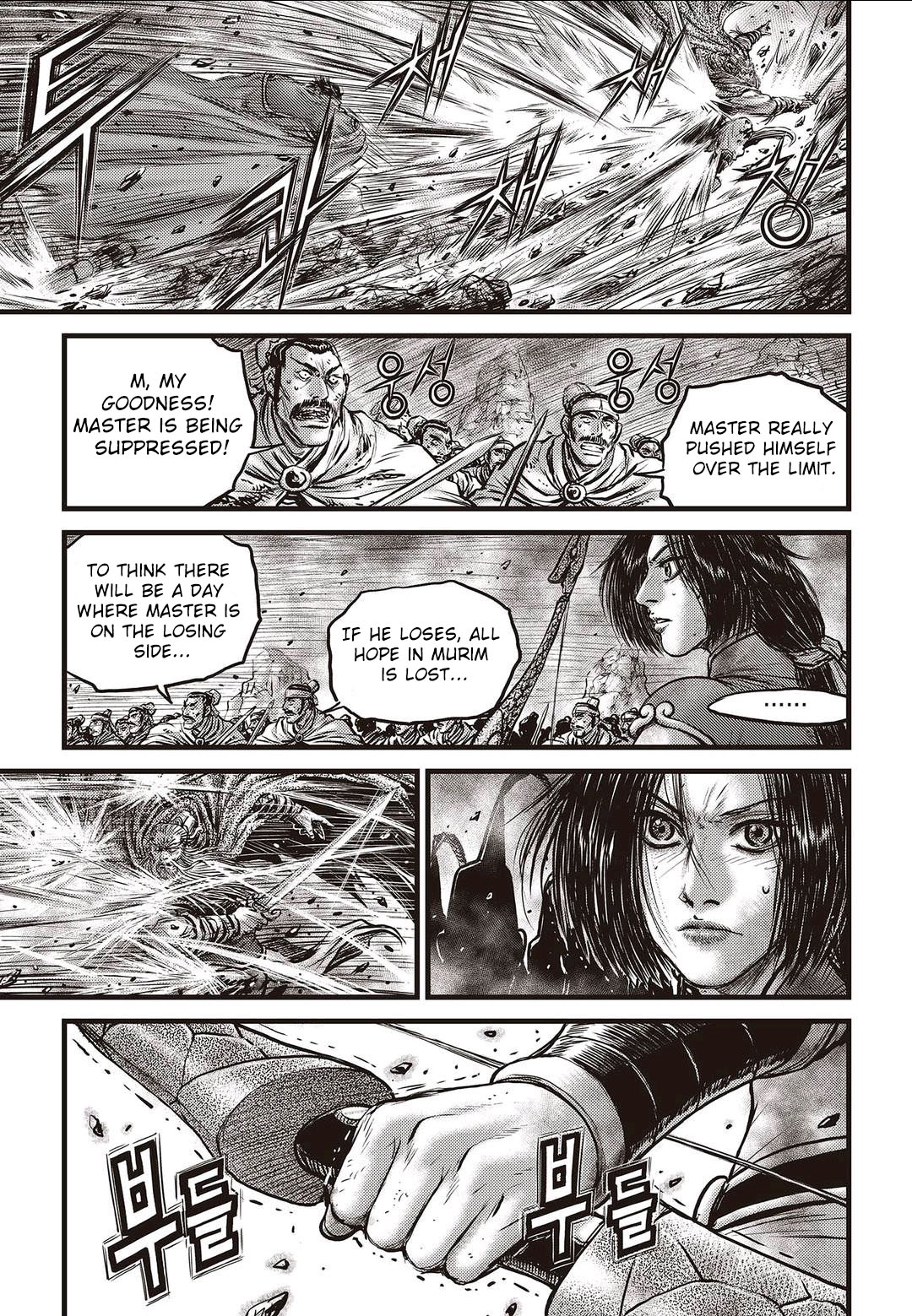 Ruler of the Land chapter 569 page 4