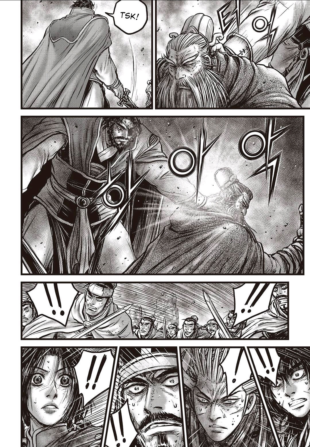 Ruler of the Land chapter 570 page 17