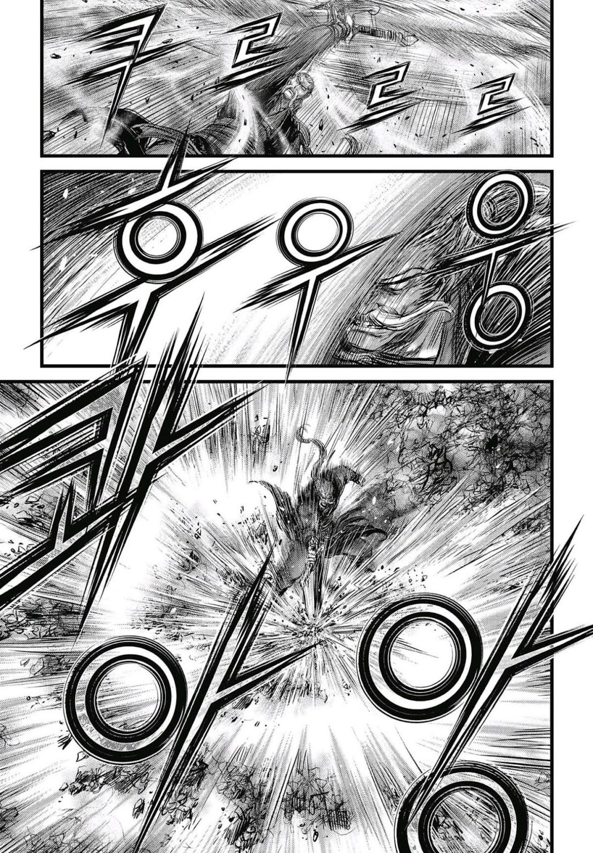 Ruler of the Land chapter 573 page 14