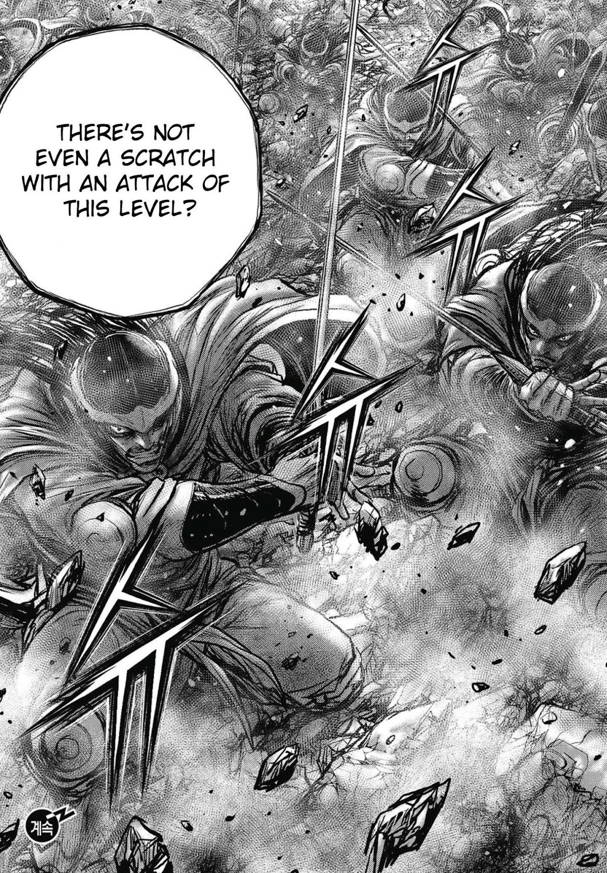 Ruler of the Land chapter 573 page 18