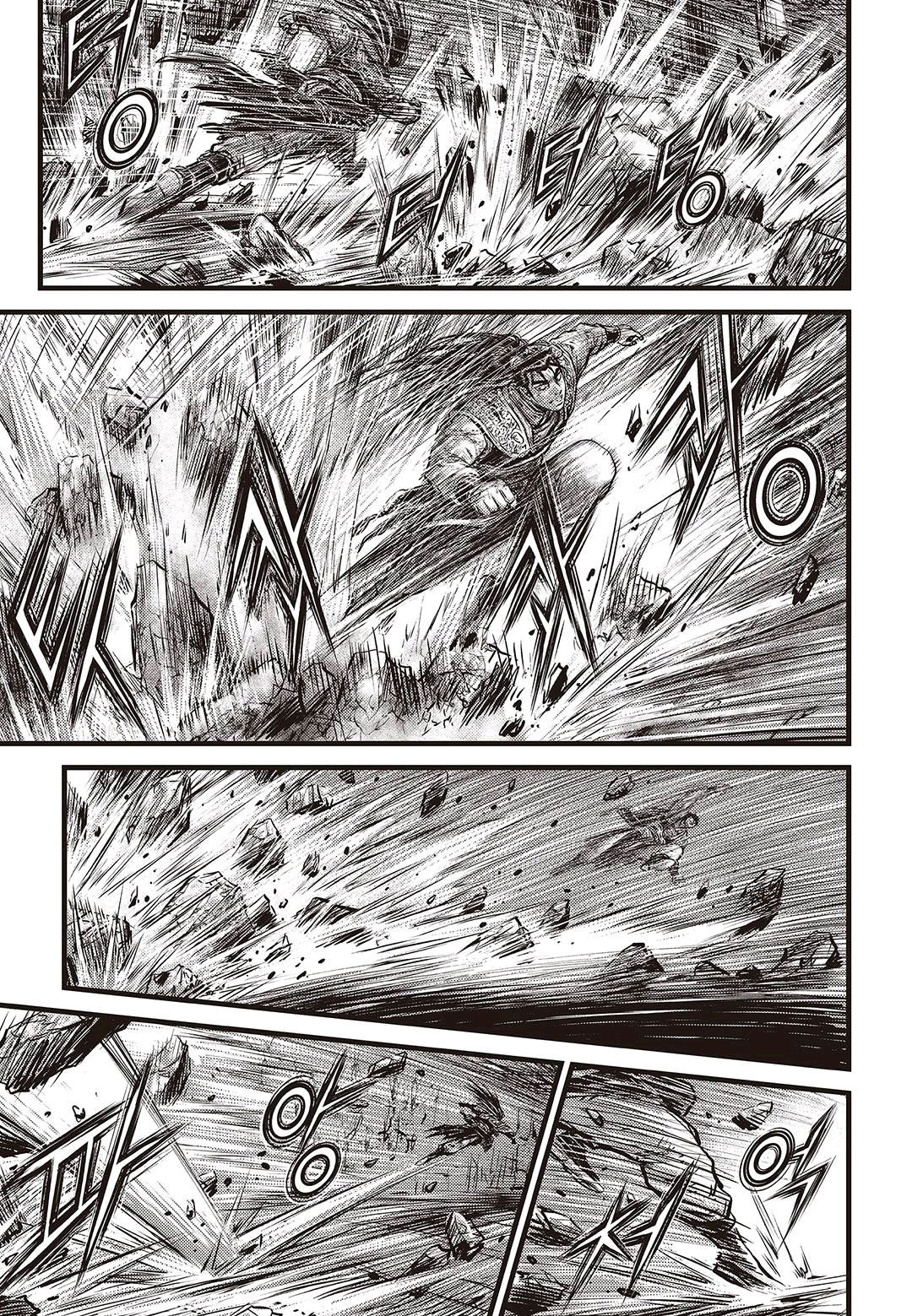 Ruler of the Land chapter 579 page 5