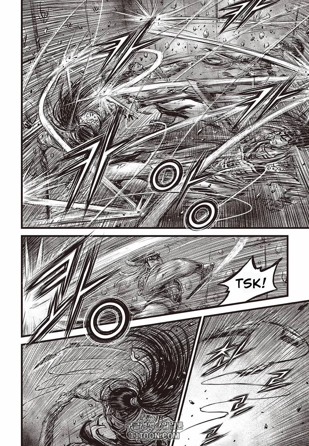 Ruler of the Land chapter 581 page 13