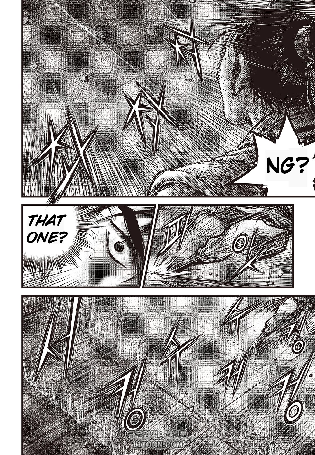 Ruler of the Land chapter 581 page 23