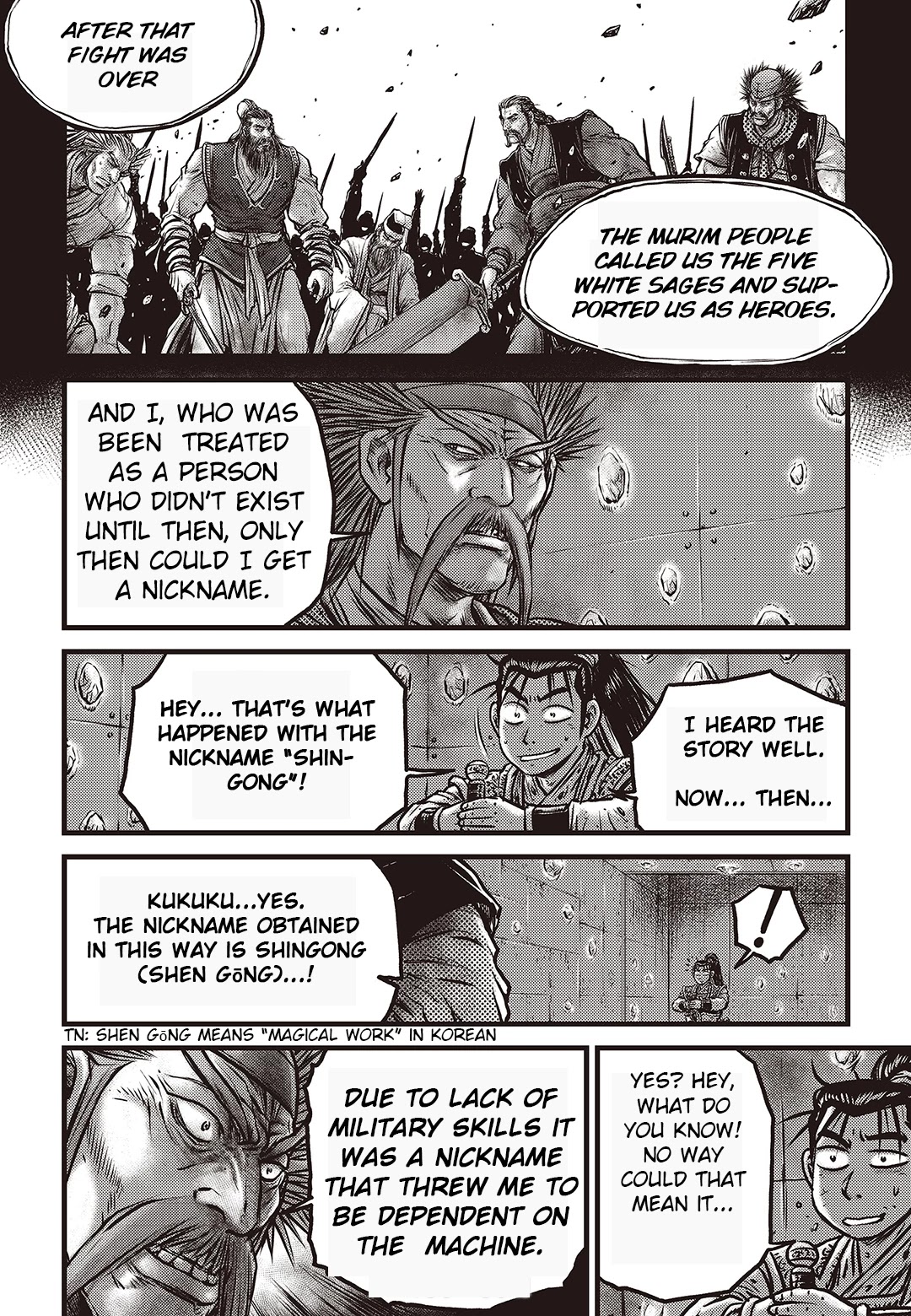 Ruler of the Land chapter 581 page 3