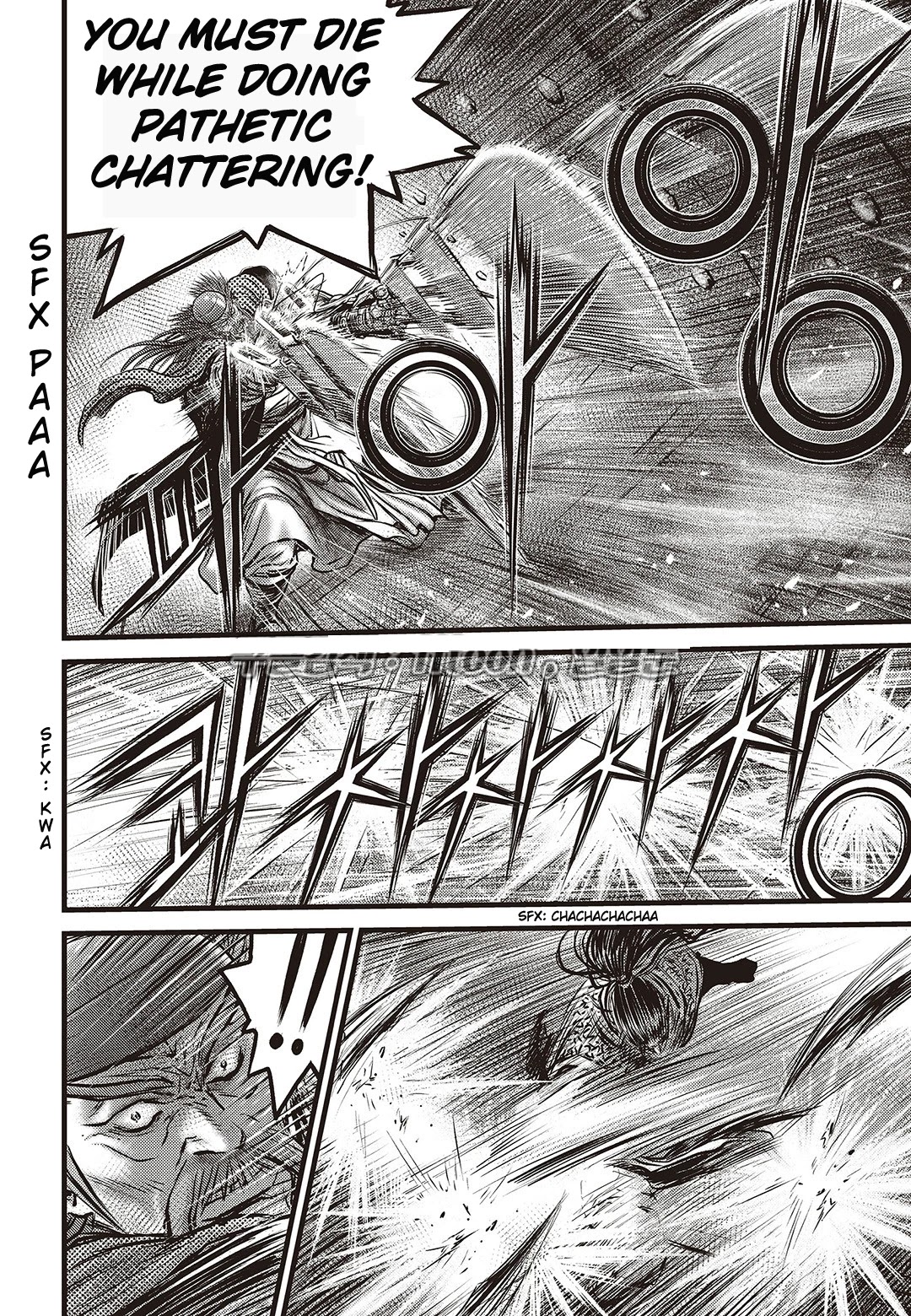 Ruler of the Land chapter 582 page 13