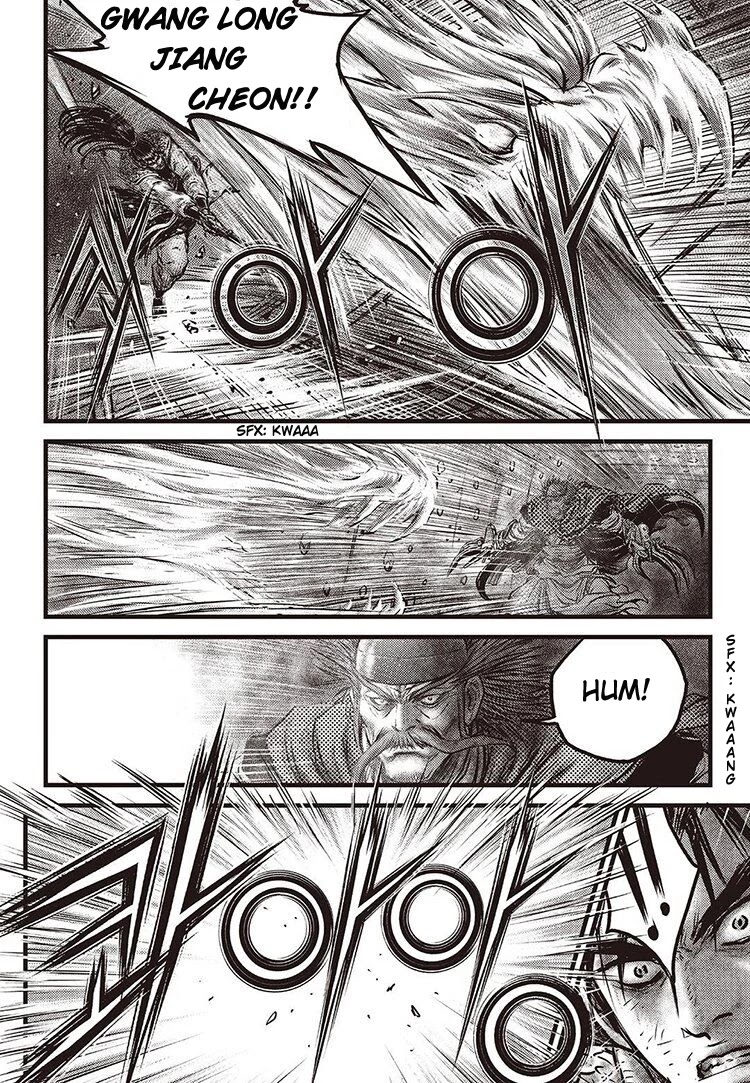 Ruler of the Land chapter 583 page 5