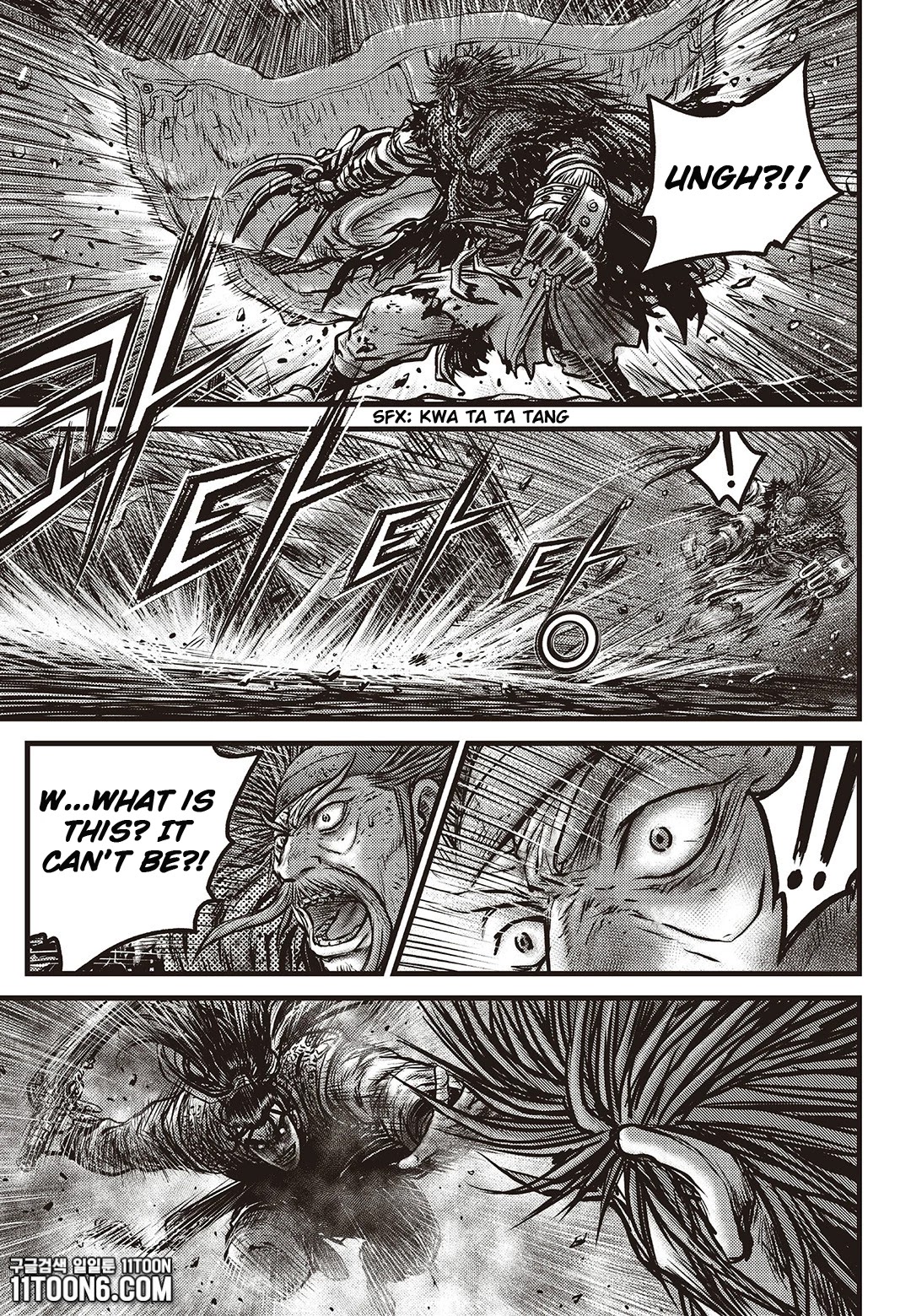 Ruler of the Land chapter 585 page 10