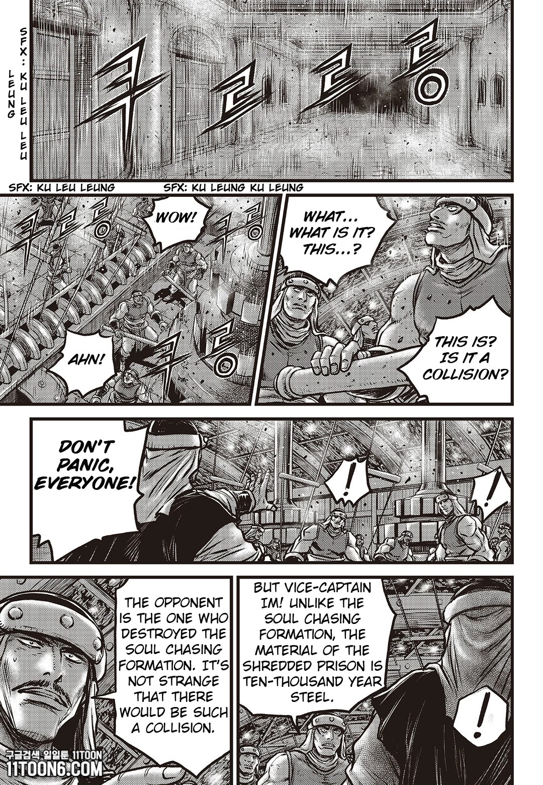 Ruler of the Land chapter 585 page 12