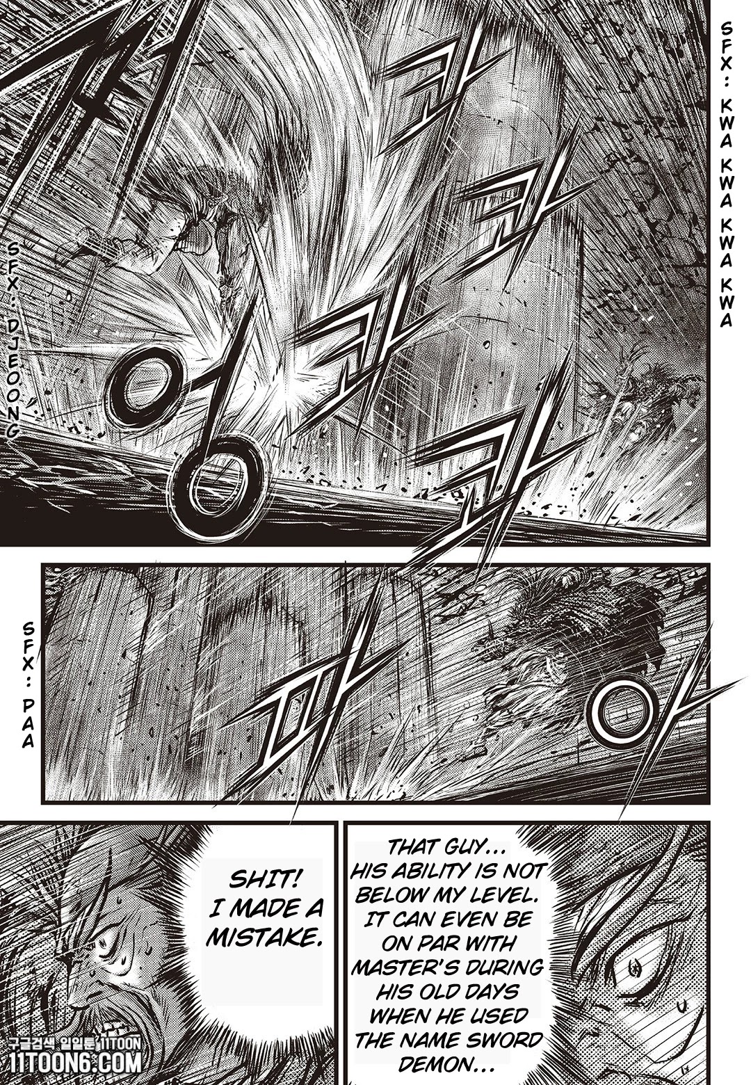 Ruler of the Land chapter 585 page 14