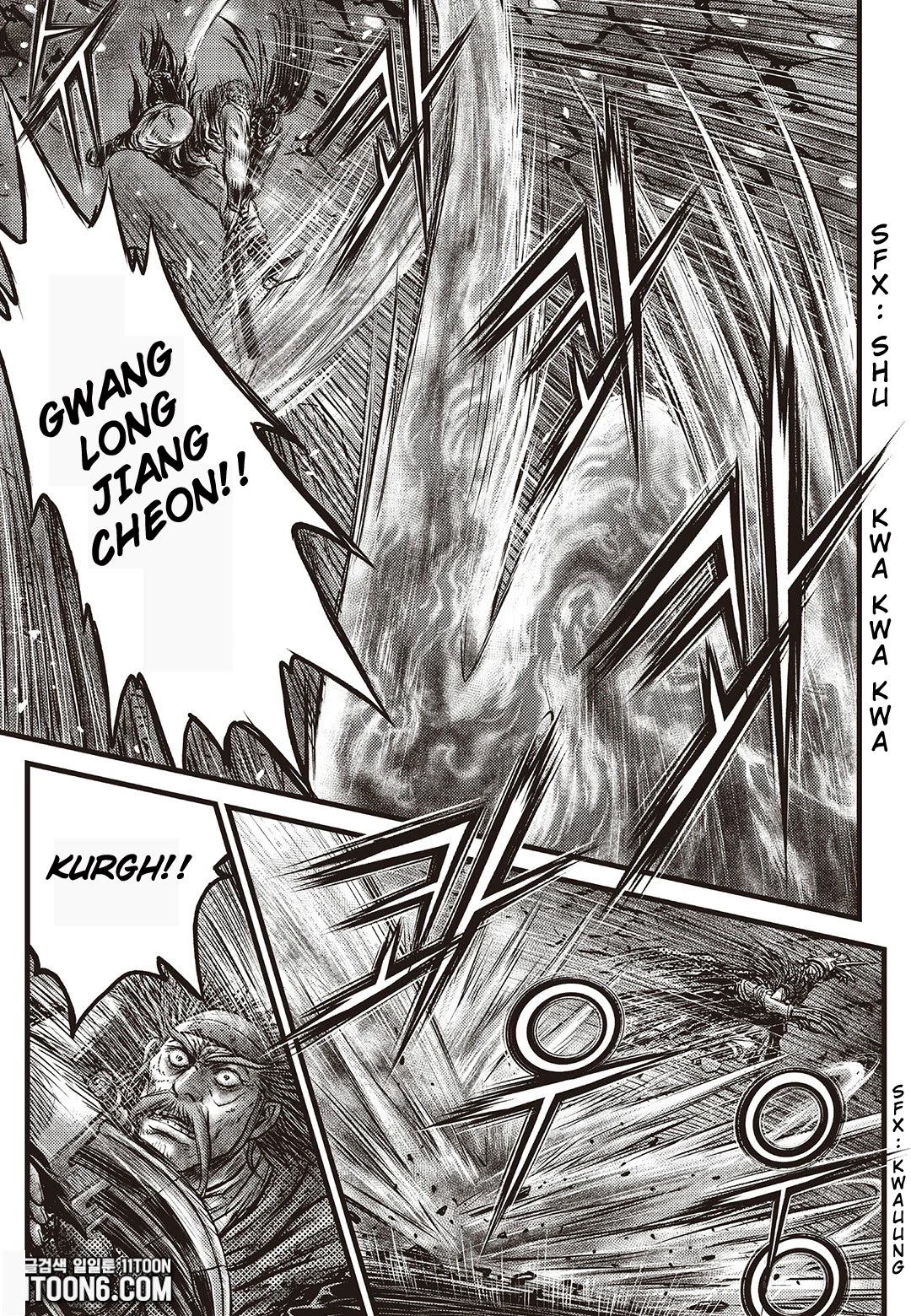 Ruler of the Land chapter 585 page 16