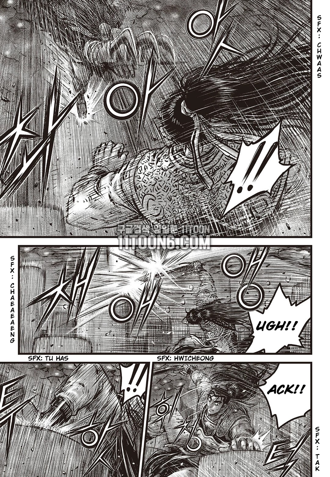 Ruler of the Land chapter 586 page 4